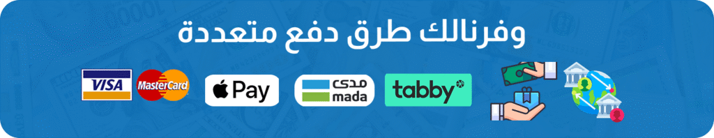 شركة تنظيف