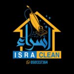شركة تنظيف اسراء