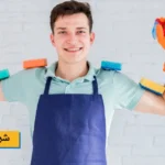 شركه نظافه عامه