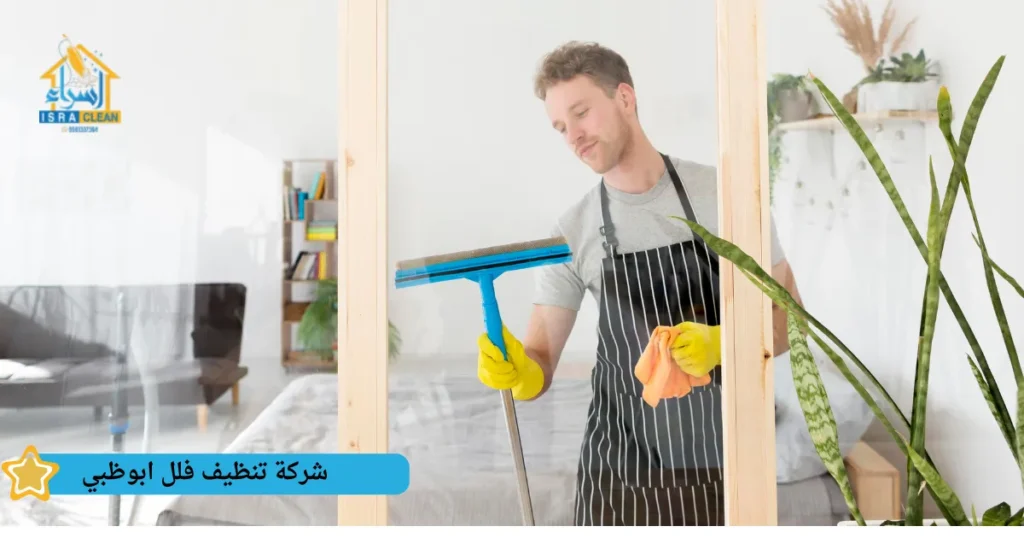 شركة تنظيف فلل ابوظبي
