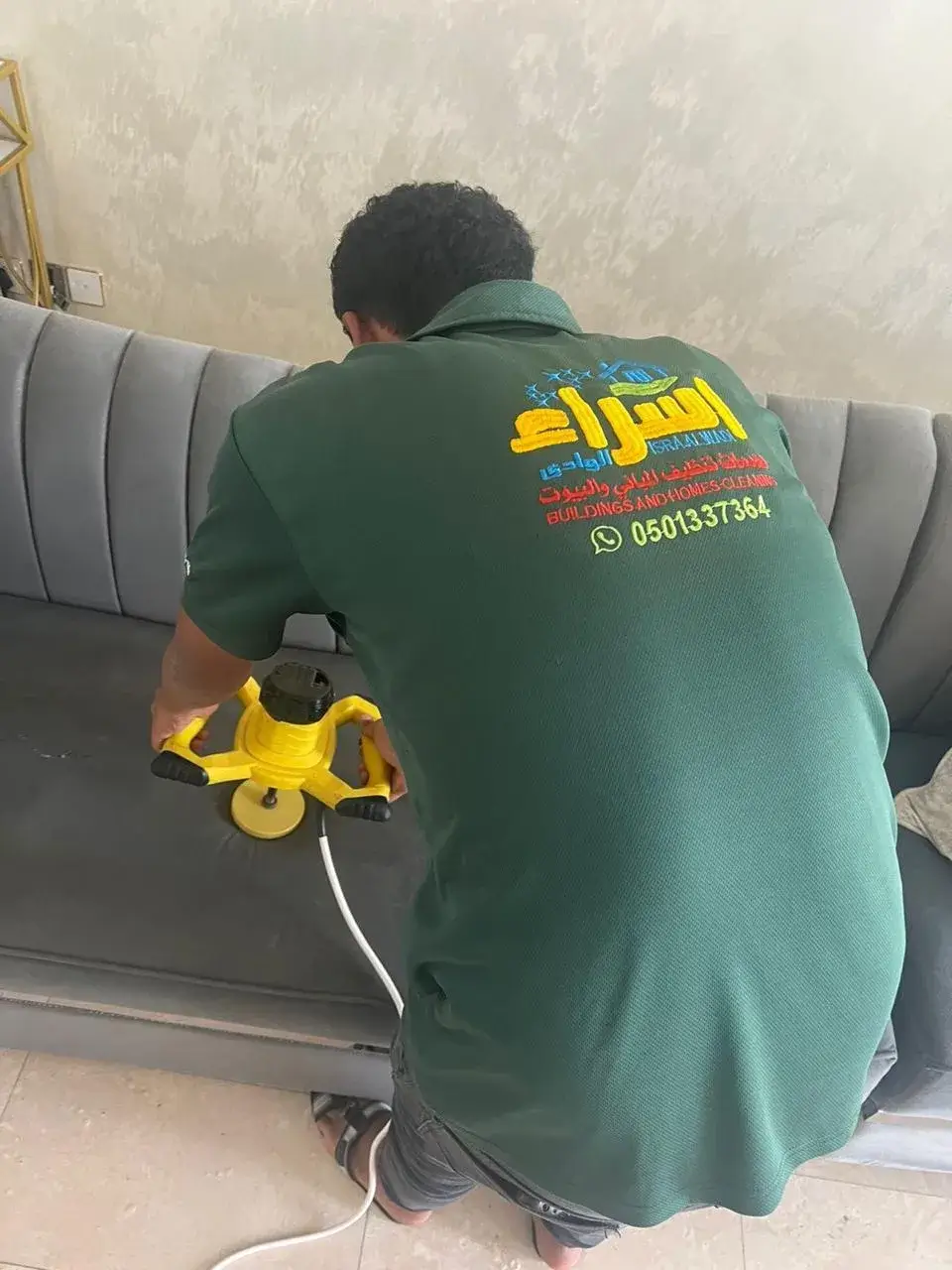 تنظيف الكنب بالبخار