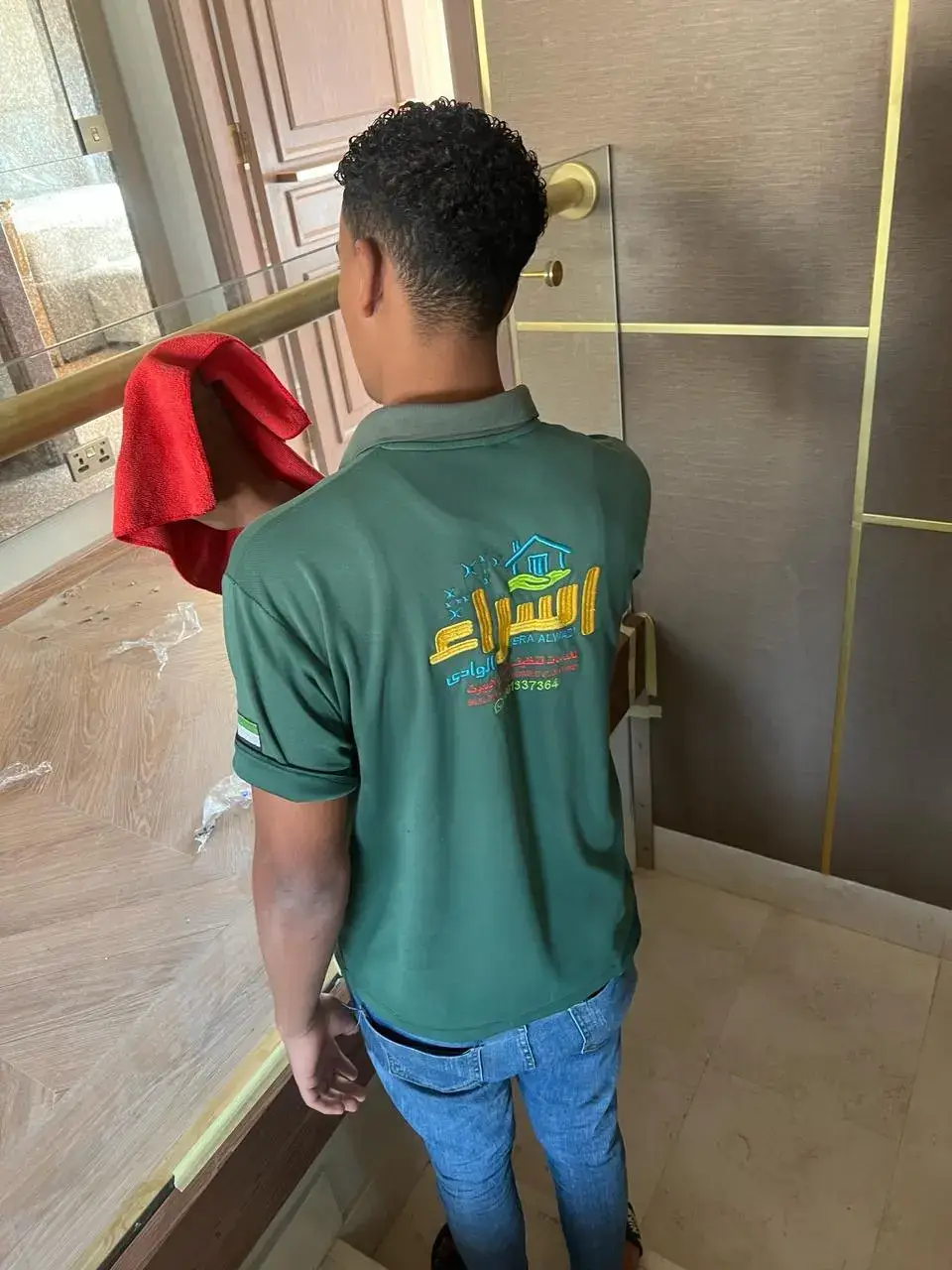 شركة تنظيف