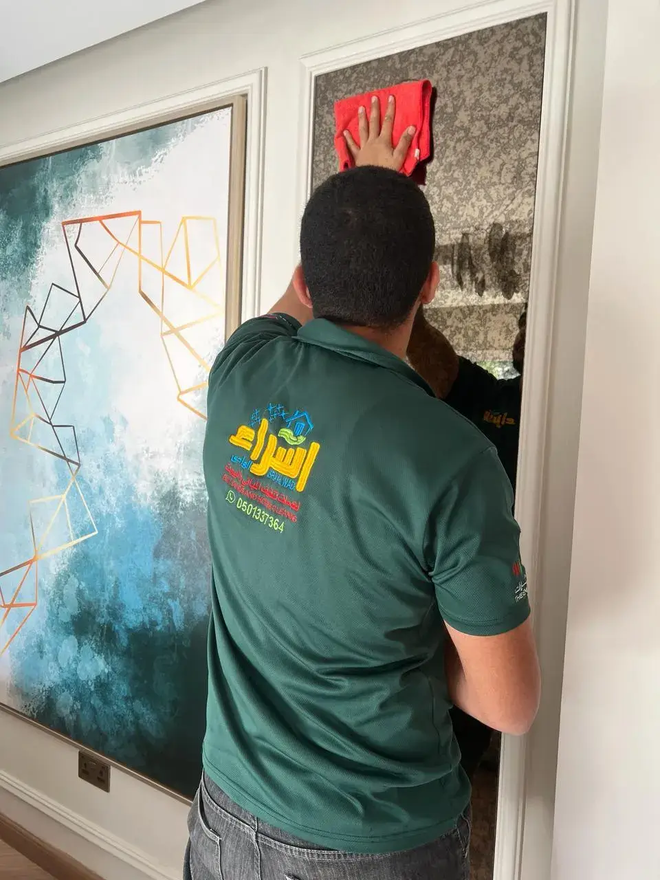 من نحن - شركة إسراء للتنظيف